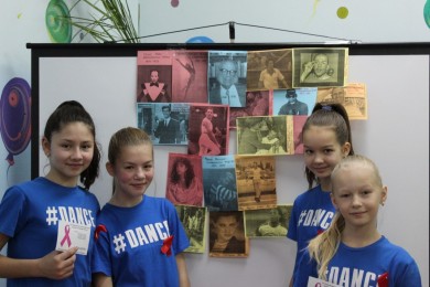 В клубе «Спутник» прошла игра «Молодежь против СПИДа»
