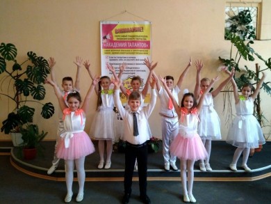 Бобруйчане приняли участие в конкурсе творчества «Академия талантов»