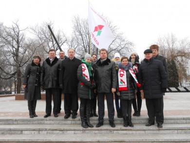 В Бобруйске отпраздновали 80-летие Могилевской области