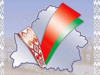 Приглашаем жителей Первомайского района на избирательные участки