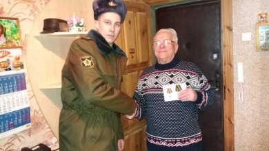 Ветеранам Великой Отечественной войны Первомайского района  вручены юбилейные медали