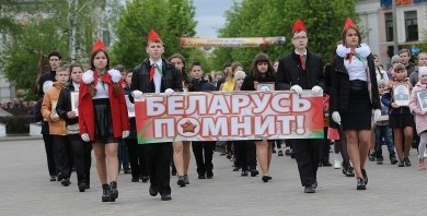 9 мая Бобруйск присоединится к республиканской акции «Беларусь помнит»