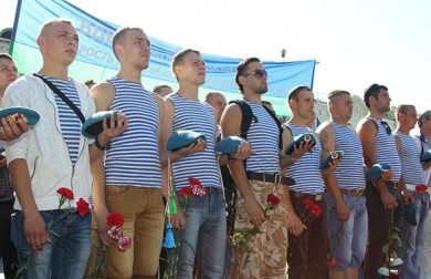 Программа мероприятий, посвящённых Дню десантников и сил специальных операций, в г.Бобруйске