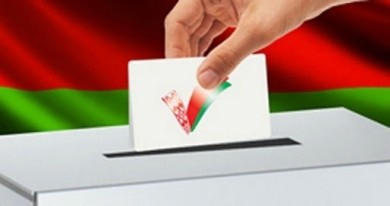 Как будет проходить досрочное голосование в Бобруйске?