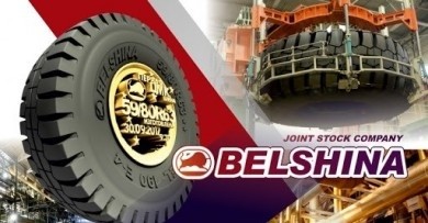 Автоматизированная система управления ресурсами внедряется на бобруйской «Белшине»