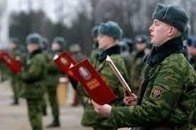 О призыве граждан 1995-2004 годов рождения на срочную военную службу, службу в резерве в городе Бобруйске