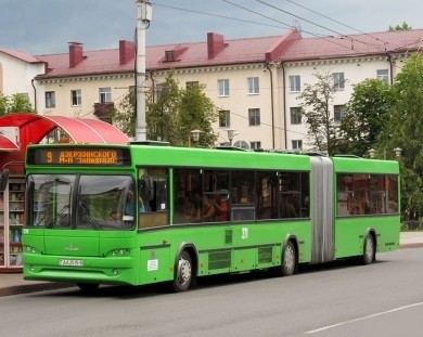 Об отмене отдельных рейсов автобусов