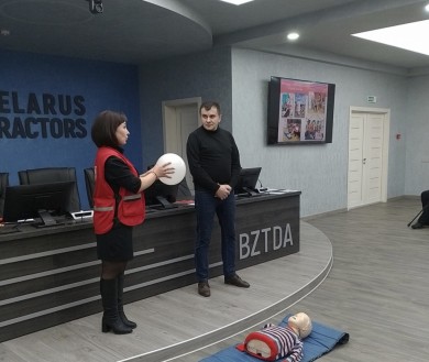 На ОАО «БЗТДиА» прошла встреча с представителями Первомайской районной организации Белорусского Красного Креста г. Бобруйска