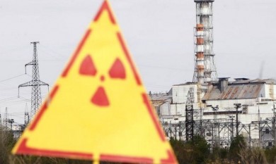Пенсионное обеспечение участников ликвидации последствий катастрофы на Чернобыльской АЭС, других радиационных аварий