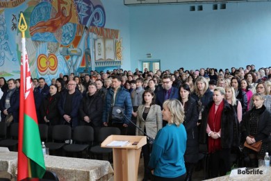 В Бобруйске прошли учредительные собрания по созданию «Белорусской политической партии «Белая Русь»