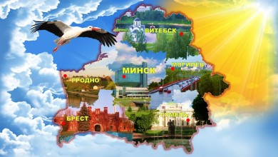 Лукашенко: наш долг – обеспечить надежный мир на белорусской земле