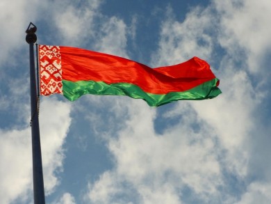 В Беларуси объявлен конкурс на лучший символ Года мира и созидания