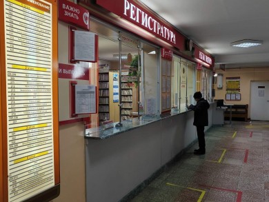 Мониторинг в УЗ «Бобруйская городская поликлиника №3»
