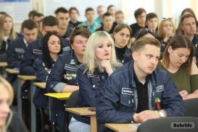 В Бобруйске проходит республиканский обучающий семинар-практикум БРСМ «Школа подготовки руководителей штабов