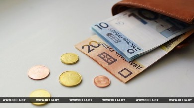 Новый размер удержания с нанимателей средств для выплаты зарплаты установлен в Беларуси