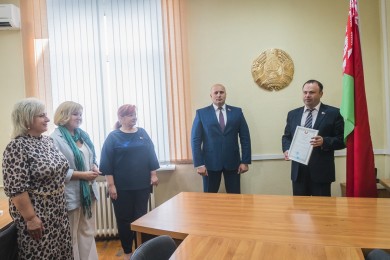 Областное отделение Белорусской партии «Белая Русь» получило свидетельство о государственной регистрации