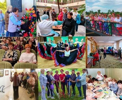 ТЦСОН Первомайского района приглашает бобруйчан старшего поколения в кружки и секции по интересам