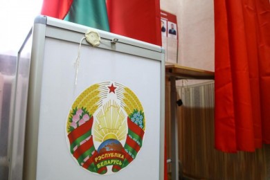 ЦИК обнародовал фамилии депутатов Палаты представителей восьмого созыва