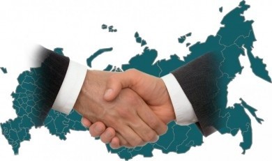 Субъекты хозяйствования Бобруйска приглашаются к участию в создании совместных предприятий в Кыргызской Республике