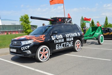 9 мая в Бобруйске пройдет автопробег