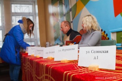 13 избирательных округов для проведения выборов депутатов Палаты представителей образовано в Могилевской области