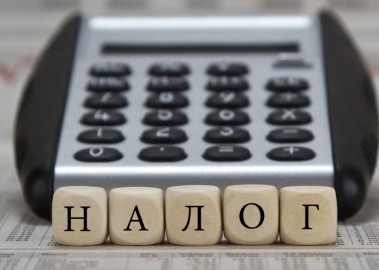 Налоги – 2025: изменения в налогообложении доходов от предпринимательской деятельности физических лиц, в том числе зарегистрированных в качестве ИП