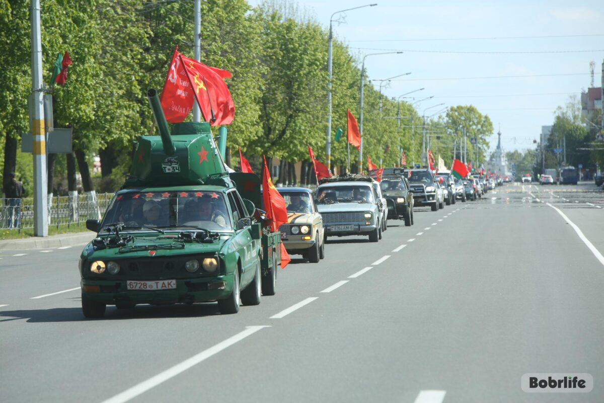 В День Победы. 9 мая в Бобруйске пройдет масштабный автопробег «Залпы Победы»