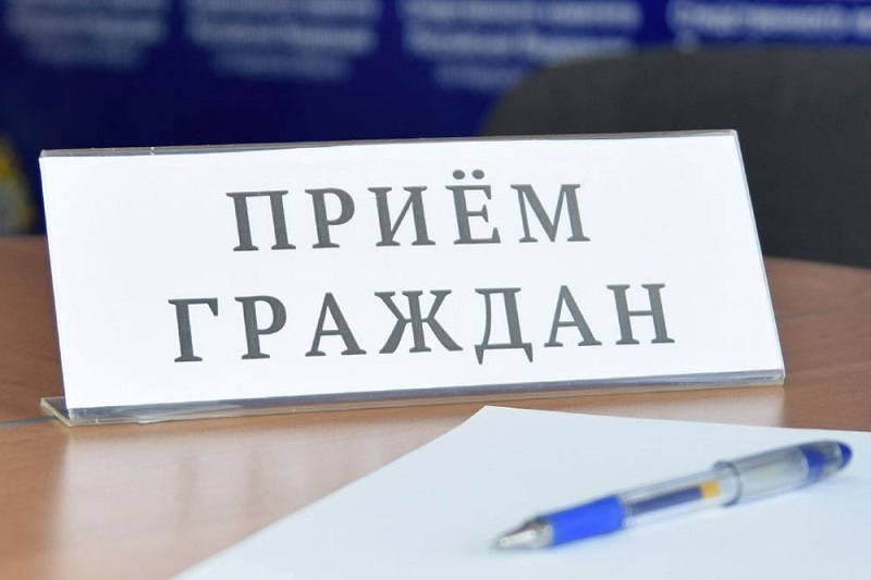 Выездной прием граждан и юридических лиц проведет  первый заместитель главы администрации  Первомайского района г. Бобруйска Михаил Федорович Широкий