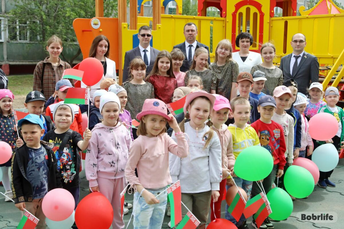 Праздник радости и счастья. В Бобруйске продолжают открывать новые детские площадки