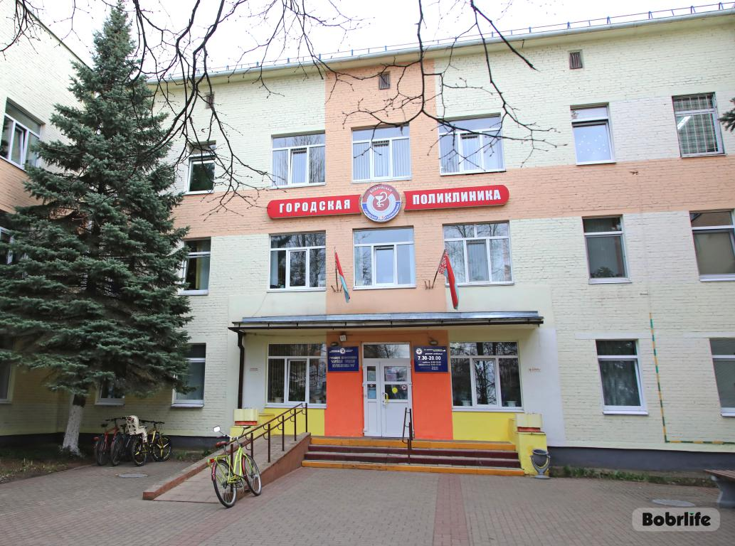 Новое здание, аппараты, технологии. Рассказываем, какие новшества в системе здравоохранения появятся в Бобруйске