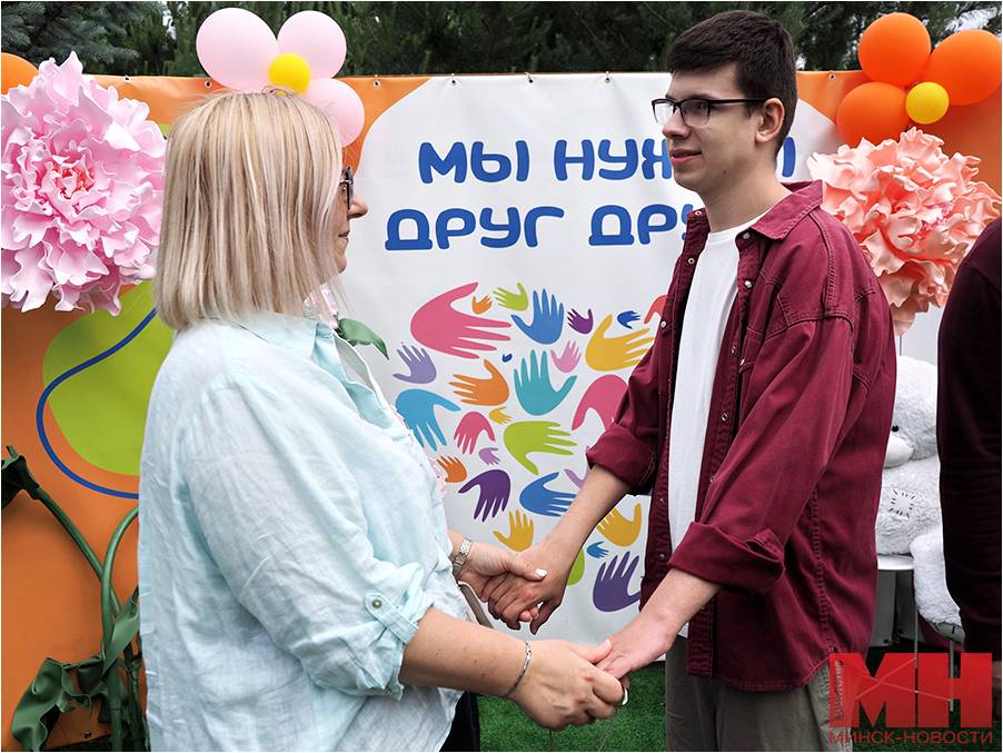 Бобруйчане приняли участие в благотворительном инклюзивном  фестивале «Мы нужны друг другу» 