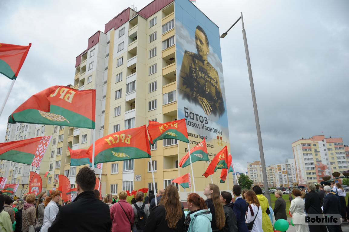Символ преемственности и благодарности. Мурал, посвященный дважды Герою Советского Союза Павлу Батову, открыли в Бобруйске