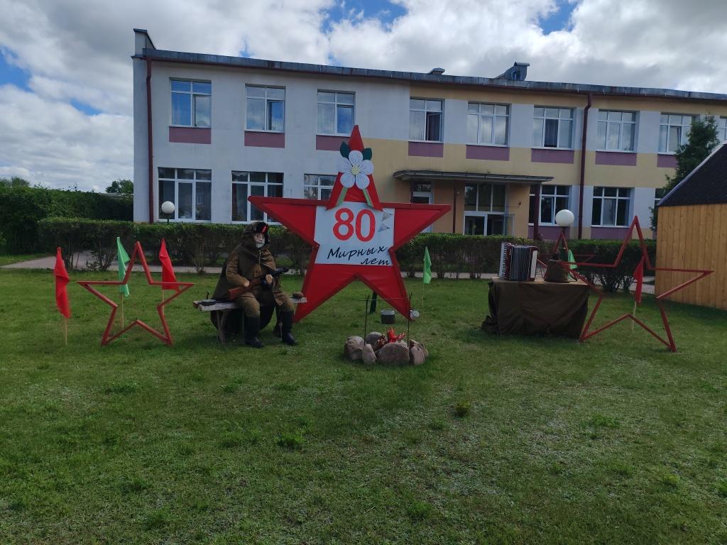 Вносим вклад в Год благоустройства