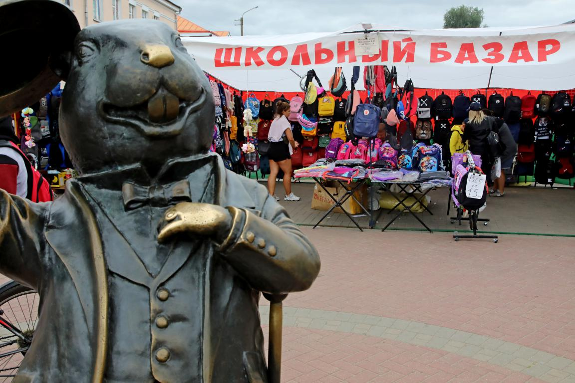 «Школьный базар» начнет работу в Бобруйске с 1 августа