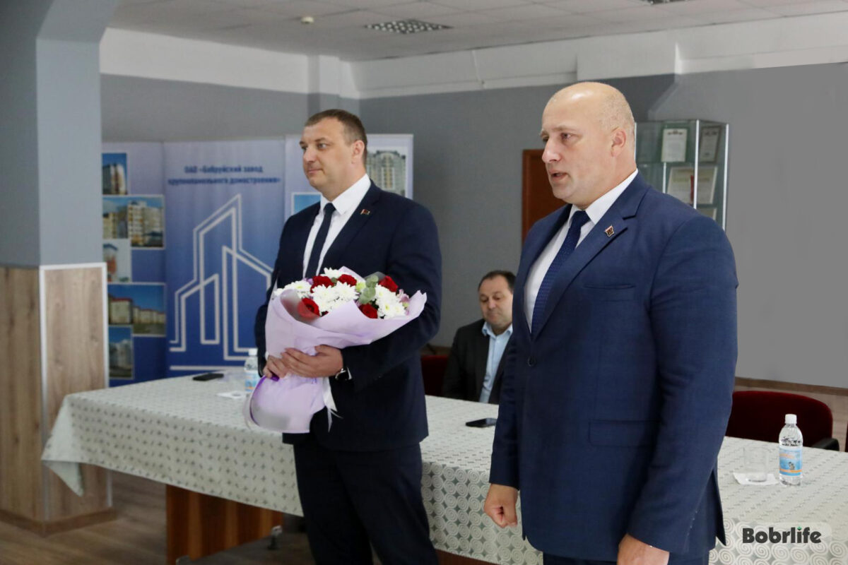 Трудовому коллективу ОАО «Бобруйский завод КПД» представили нового руководителя