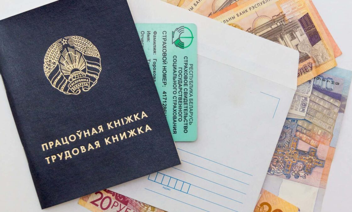 Новая возможность пополнить страховой стаж