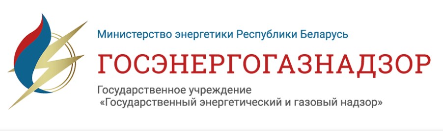 Памятка по выбору, монтажу и эксплуатации электроосветительных приборов