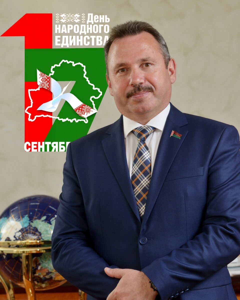Дорогие земляки!