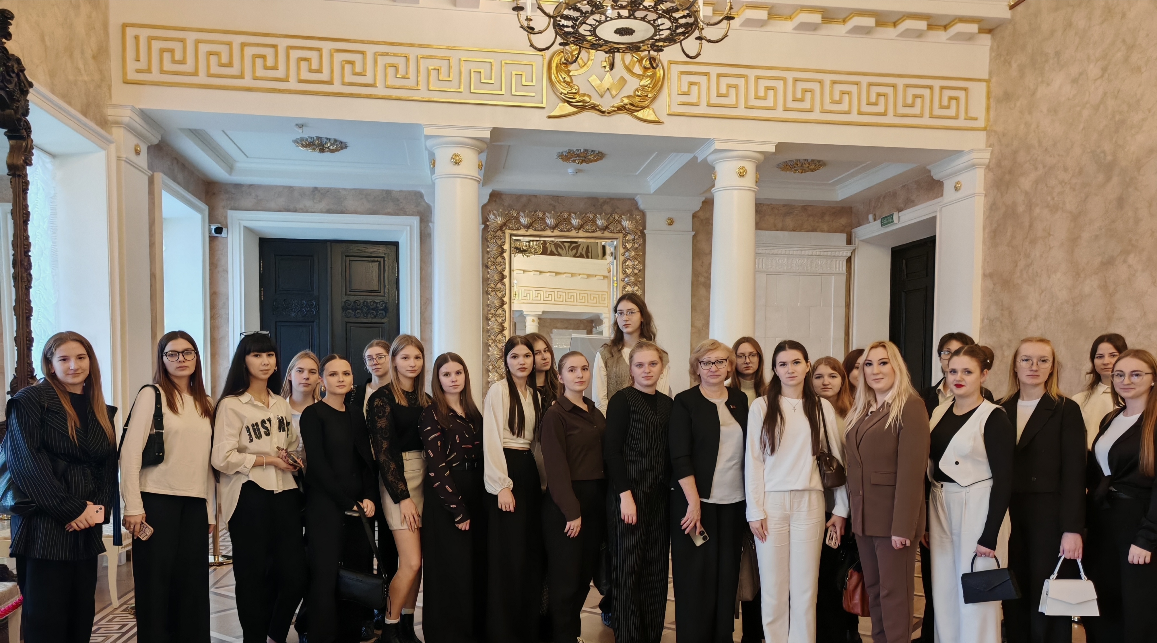  Молодые специалисты системы образования Первомайского района г. Бобруйска встретились в администрации района.