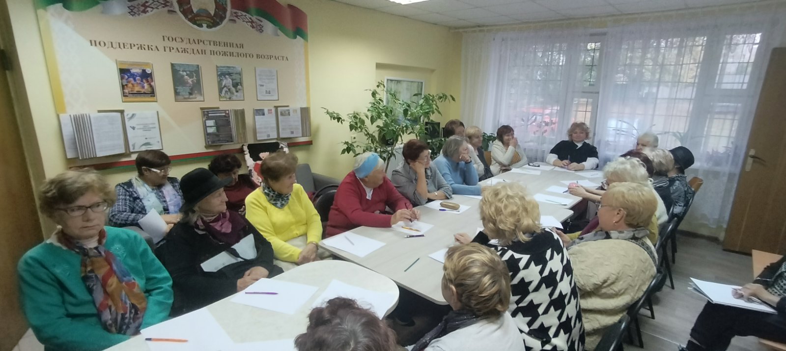 Как улучшить качество жизни. 