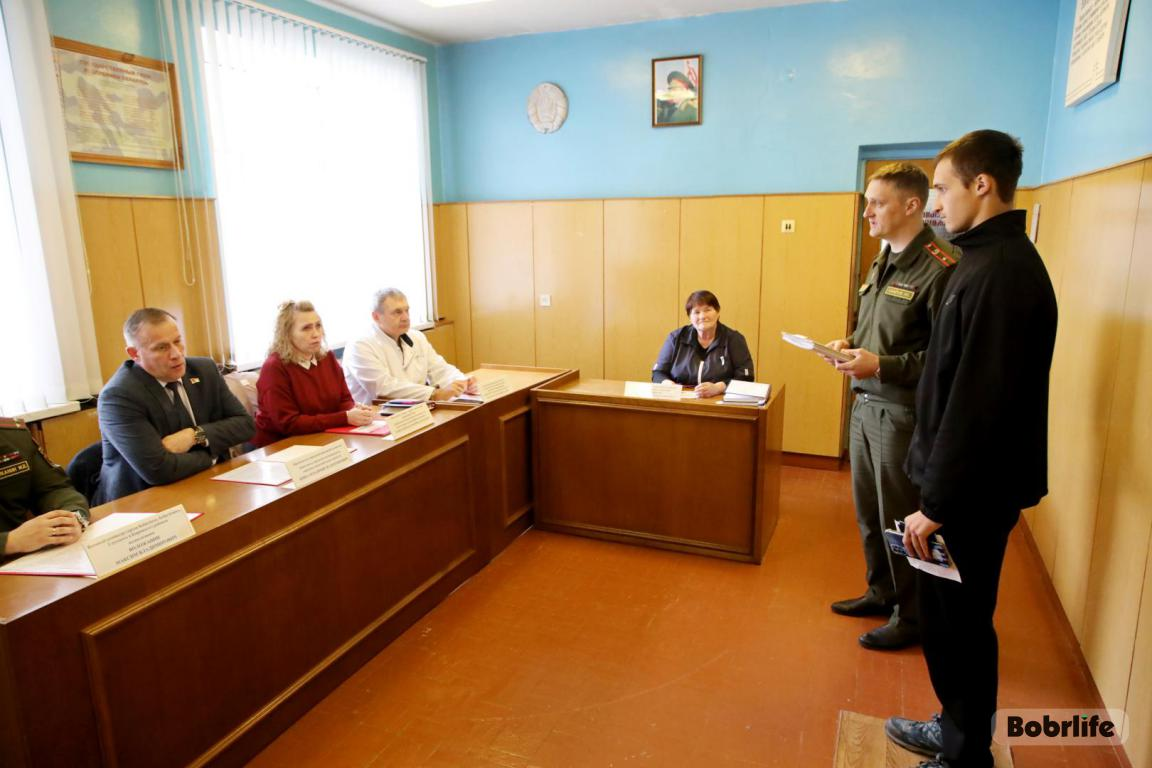 Готов служить! В Бобруйске состоялось заседание призывной комиссии