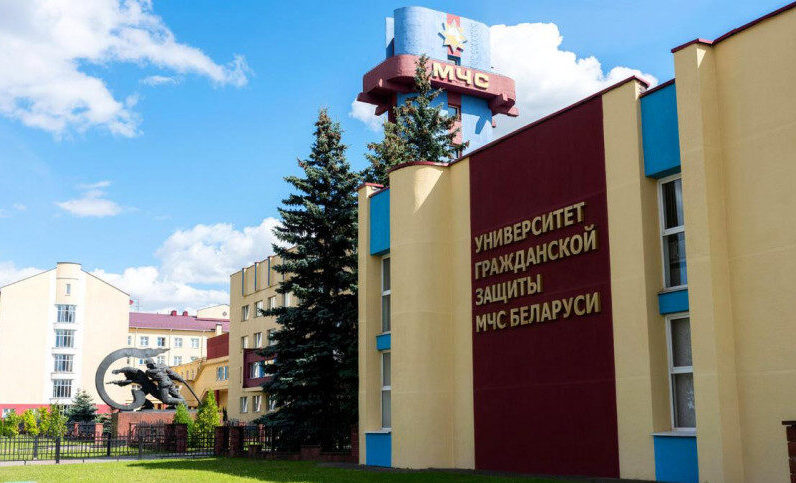 В Университете гражданской защиты МЧС 1 ноября пройдет День открытых дверей