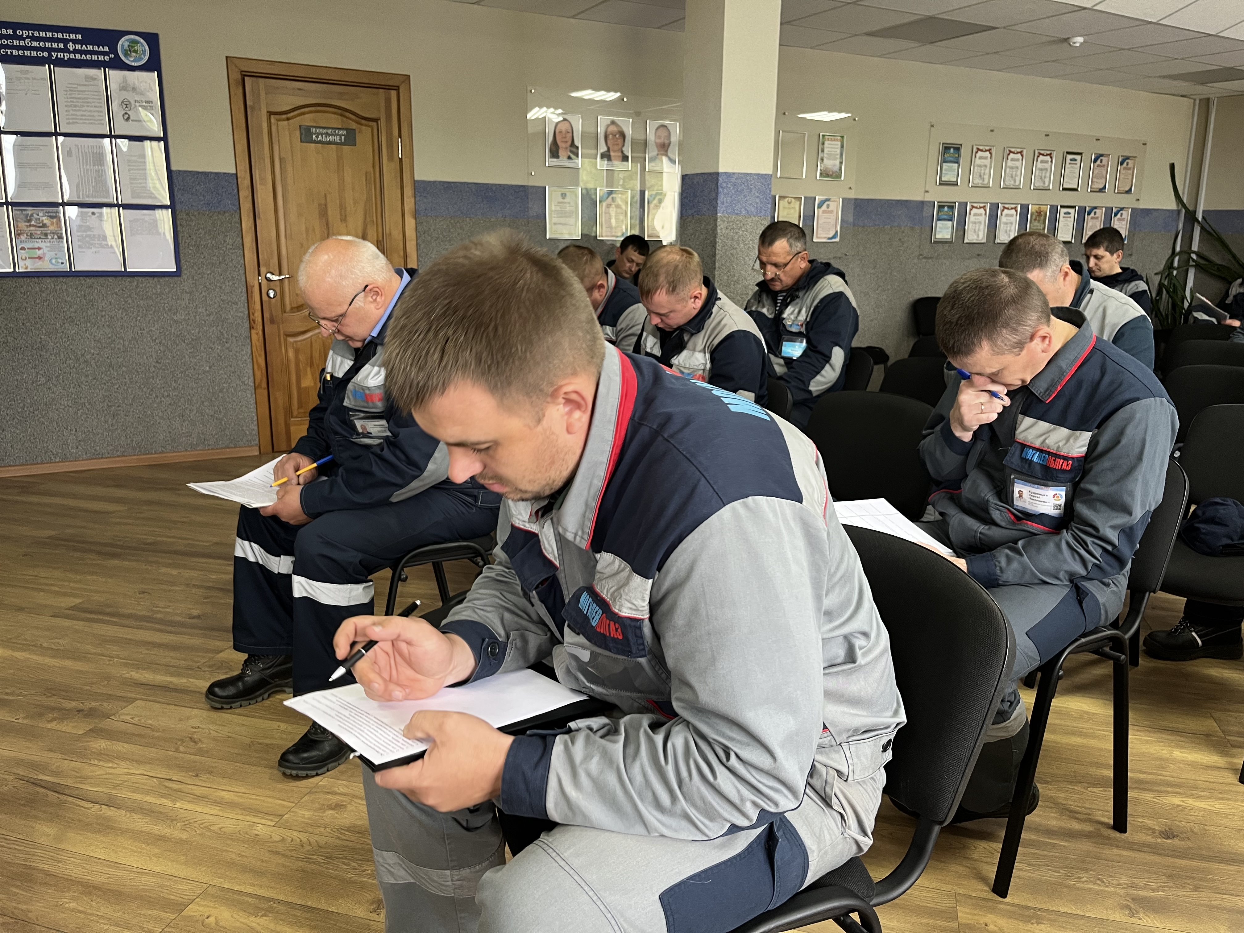 Команда ПУ «Бобруйскгаз» – лучшая аварийно-диспетчерская служба области.