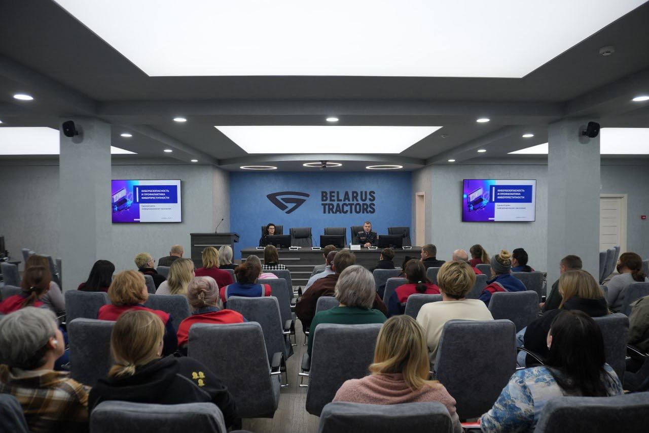 Единый день информирования в Первомайском районе Бобруйска. 