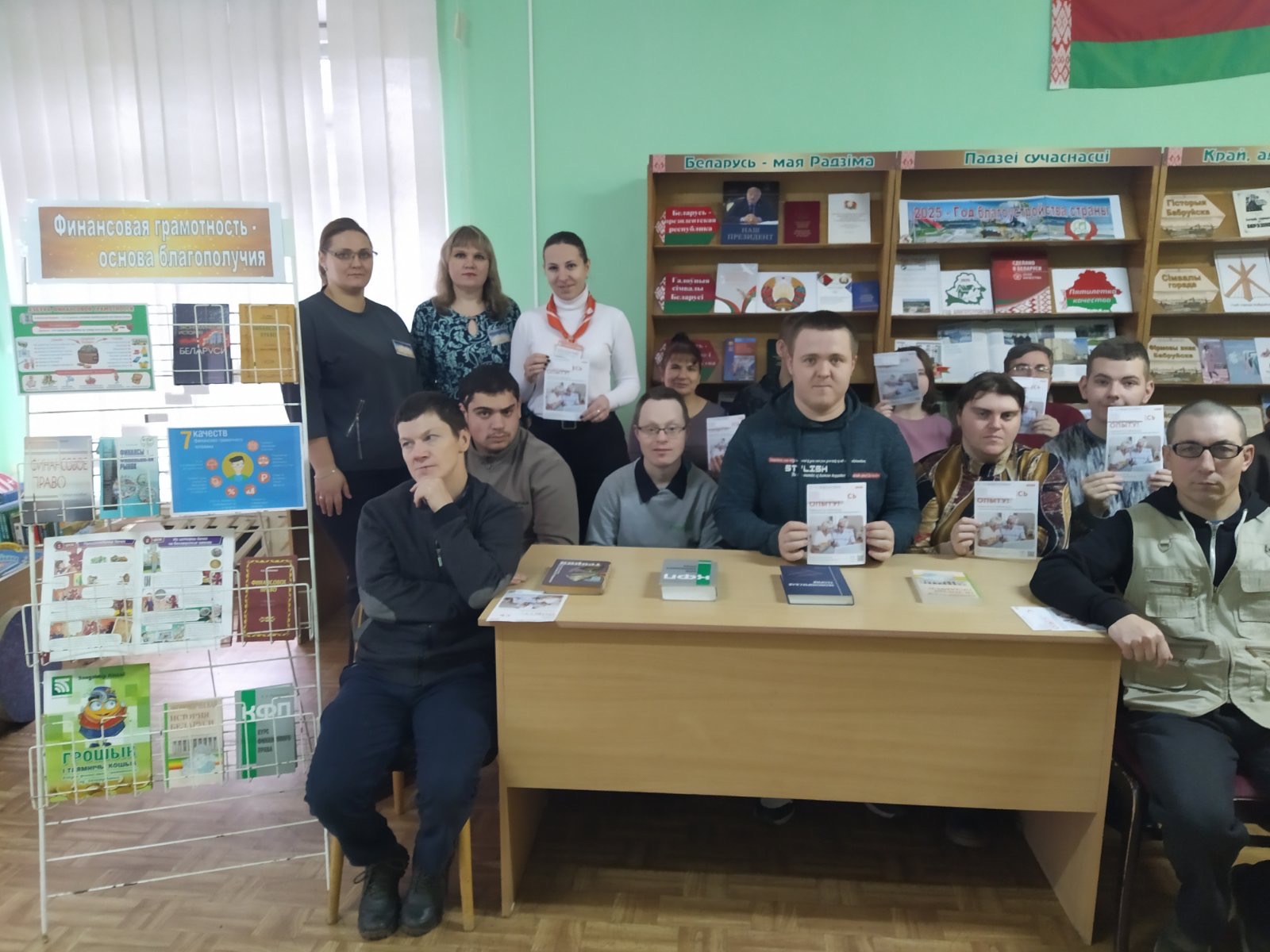 Финансы. Просто о сложном.