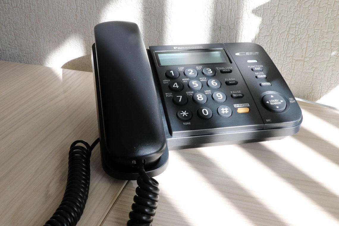 В Бобруйске пройдет «прямая телефонная линия» во вопросам ЖКХ