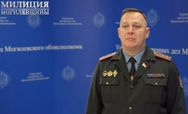 На Могилевщине стартует «Неделя кибербезопасности»