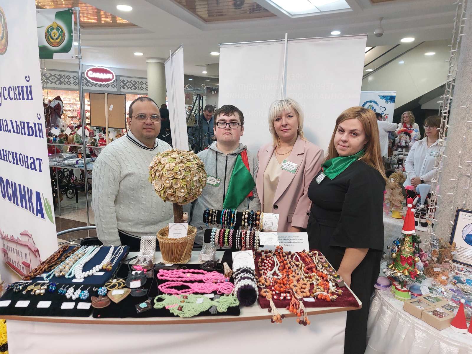 Бобруйчане приняли участие в выставке «Творения сердец»