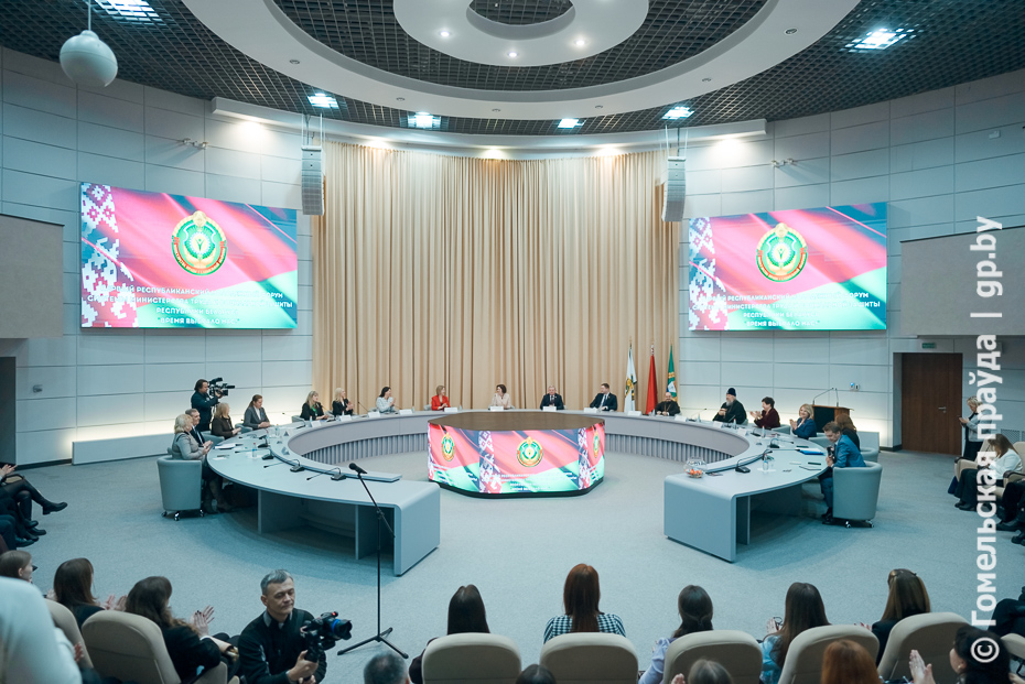 Ксения Ганзюк приняла участие в Республиканском форуме «Время выбрало нас»   