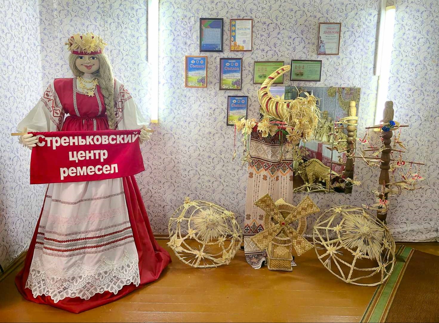 Удивительное рядом